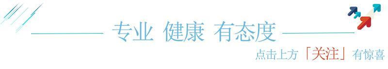 吃鸭肉如何去腥,吃鸭肉喝什么解腻