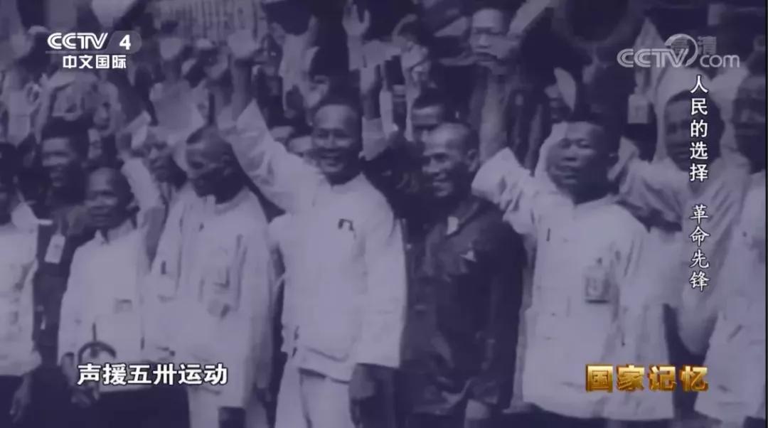 觉醒年代延乔路的尽头,觉醒年代延乔路