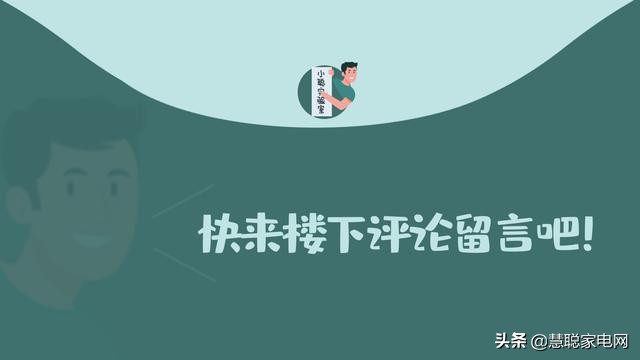 电陶炉3500和2200电磁炉哪个快,电陶炉3500w和电磁炉3500w哪个好