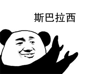 挂耳咖啡和速溶黑咖啡的区分,挂耳咖啡评测