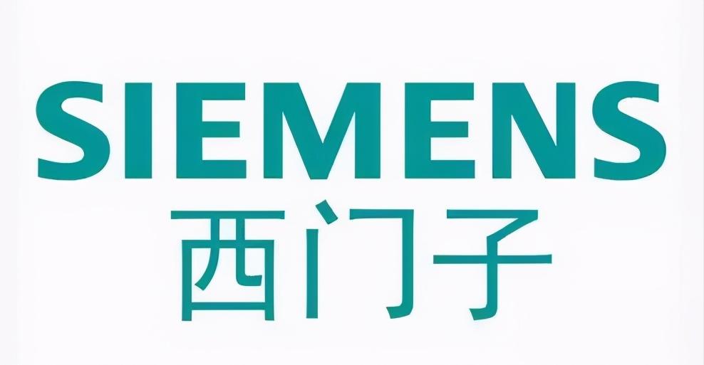 西门子橱柜价格一览表,阿里斯顿厨卫国际一线品牌