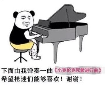 阿森纳为何衰败,阿森纳怎么回事