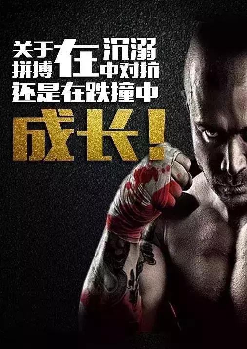 早安不要放弃自己,无论何时何地都要照顾好自己早安