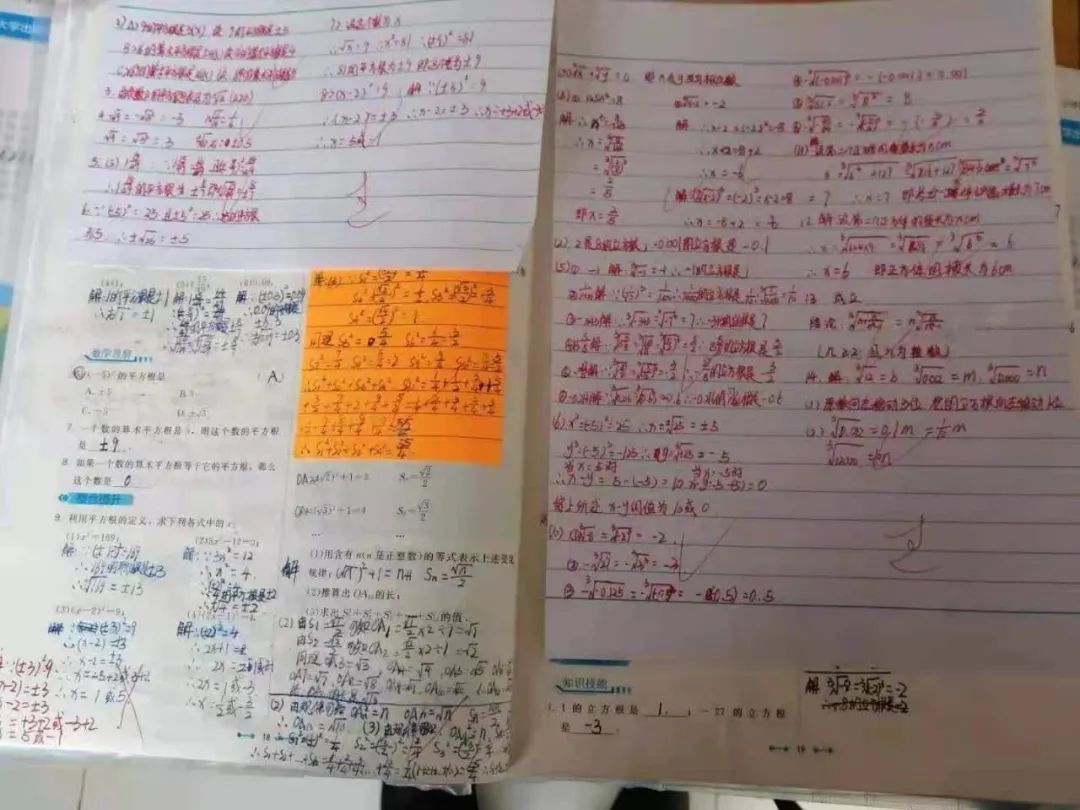 太原大成教育培训学校,太原大成培训学校怎么样