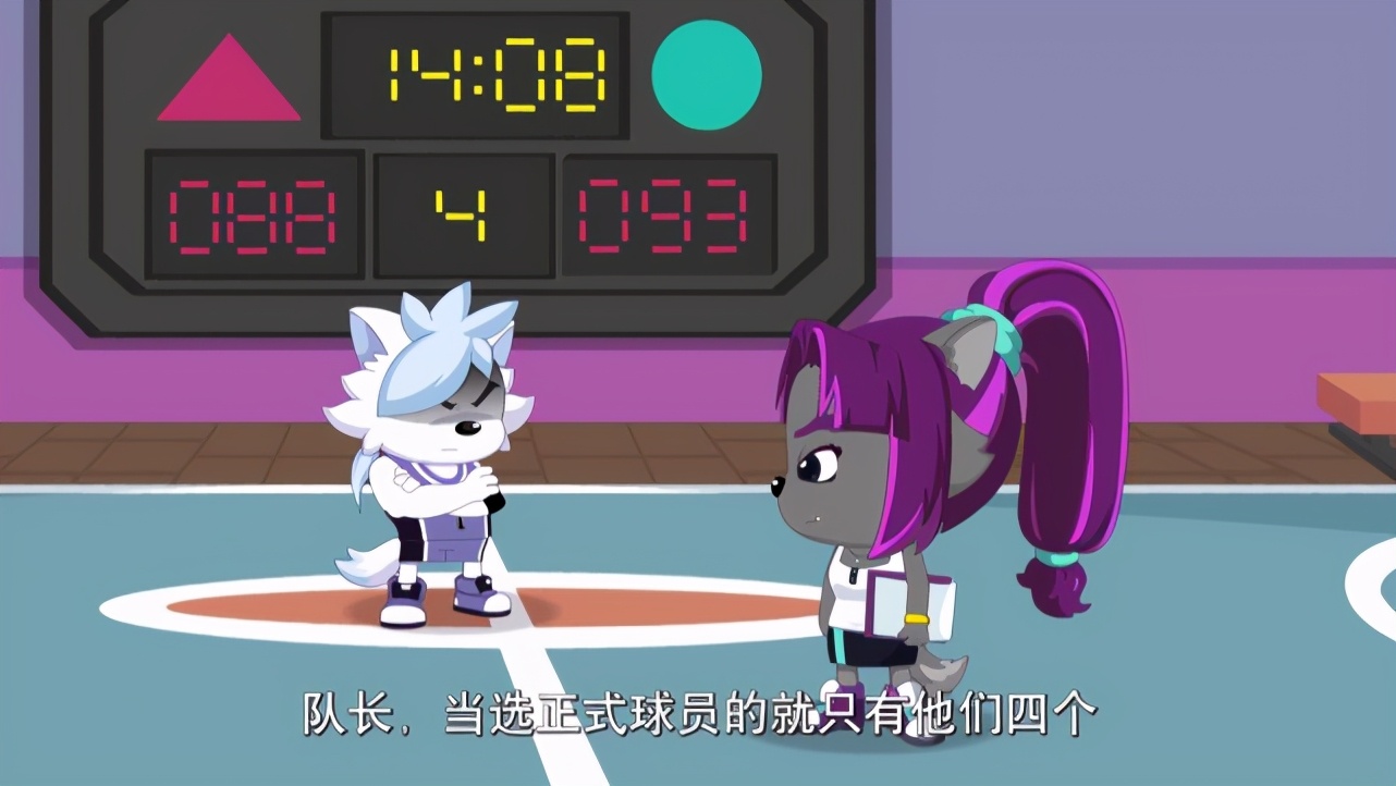喜羊羊与灰太狼：球胜狼之前不参加球赛，原因在于他凑不齐五匹狼