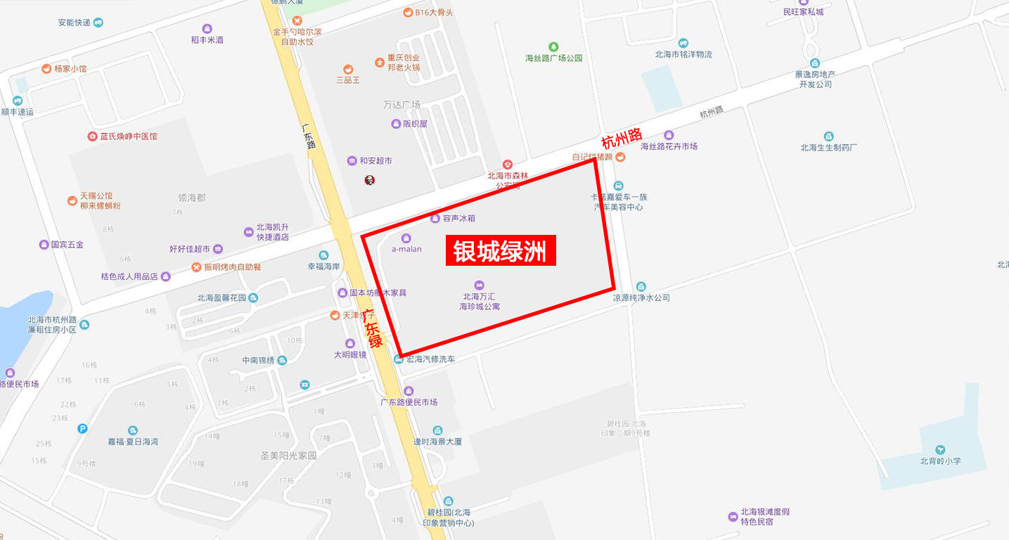北海银城绿洲小区属于哪个社区,北海市星海名城365二手房测评