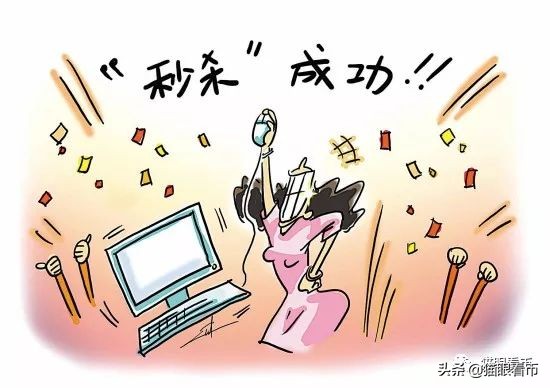 如何在易贝网买东西,如何在易趣网做外贸