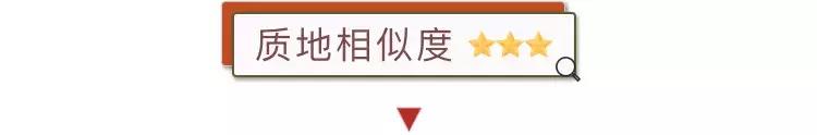100元以下显白的口红,100元口红测评红黑榜