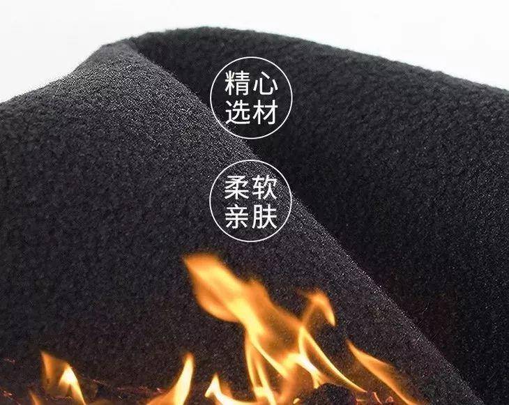 脱下手套直哆嗦，戴上手套无法触屏，这个冬天真的不能玩手机吗？