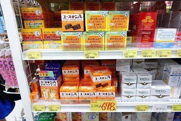珂润跟片仔癀哪个好,片仔癀和珂润哪个好用
