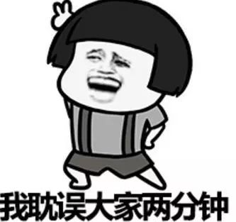 12306身份证被抢注怎么找回,登录12306显示号码被别人登录