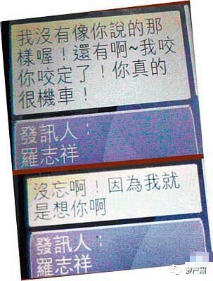 八年恋情告吹了吗，这是内涵她整容了吗？