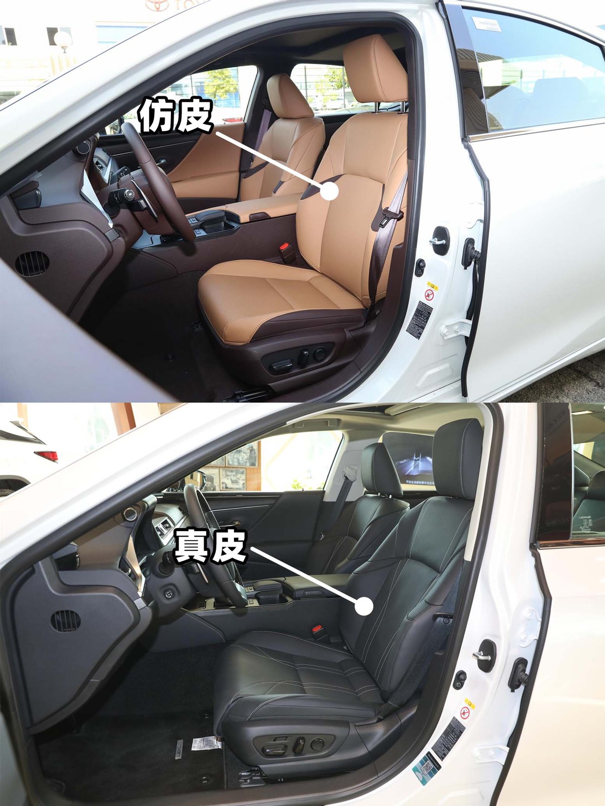 雷克萨斯es三种模式悬挂有区分吗,雷克萨斯es3个模式区分