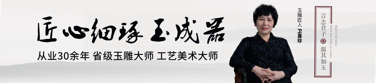 玉雕大师盘点6种假玉，金玉其外却一文不值