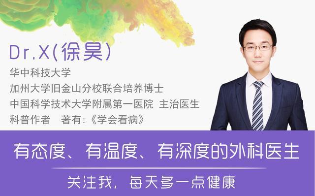 女性屁屁中间毛太多，是病吗？比起屁屁毛，你更应关注这件事
