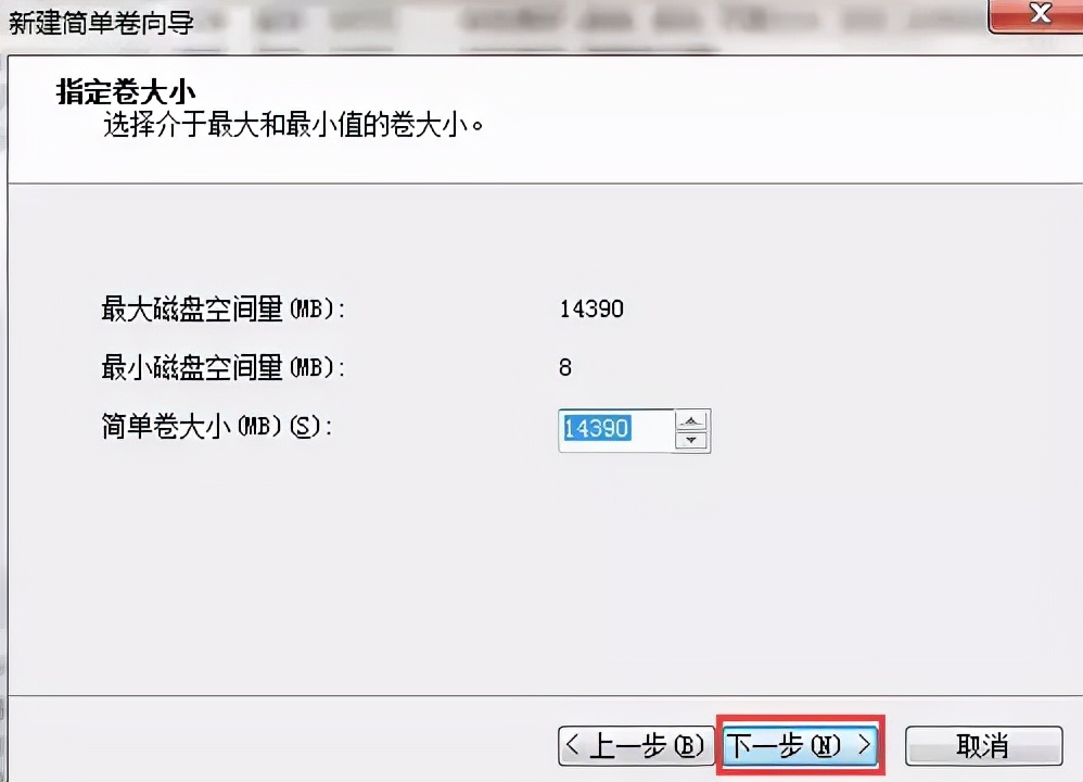 电脑装系统教程如何快速重装系统,电脑重装系统windowsbootmanager