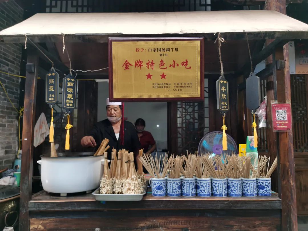 建业足球小镇一日游攻略,建业足球小镇附近有什么玩的