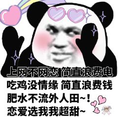 applewatchs7短信能批量删除吗,iphone不能删除的app怎么办