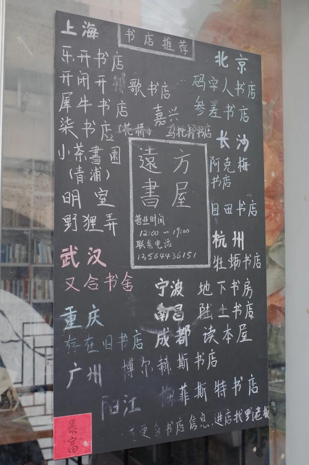 上海二手书哪里有售,上海二手书便宜市场