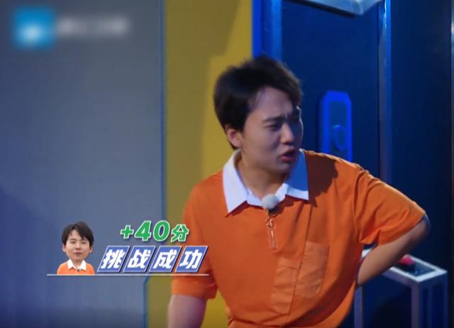 郭麒麟跑赢黑衣人跑男是哪一期,奔跑吧兄弟郭麒麟跑赢黑衣人