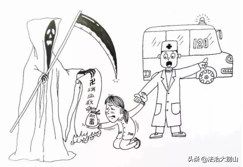 反邪基础,反邪的知识揭秘