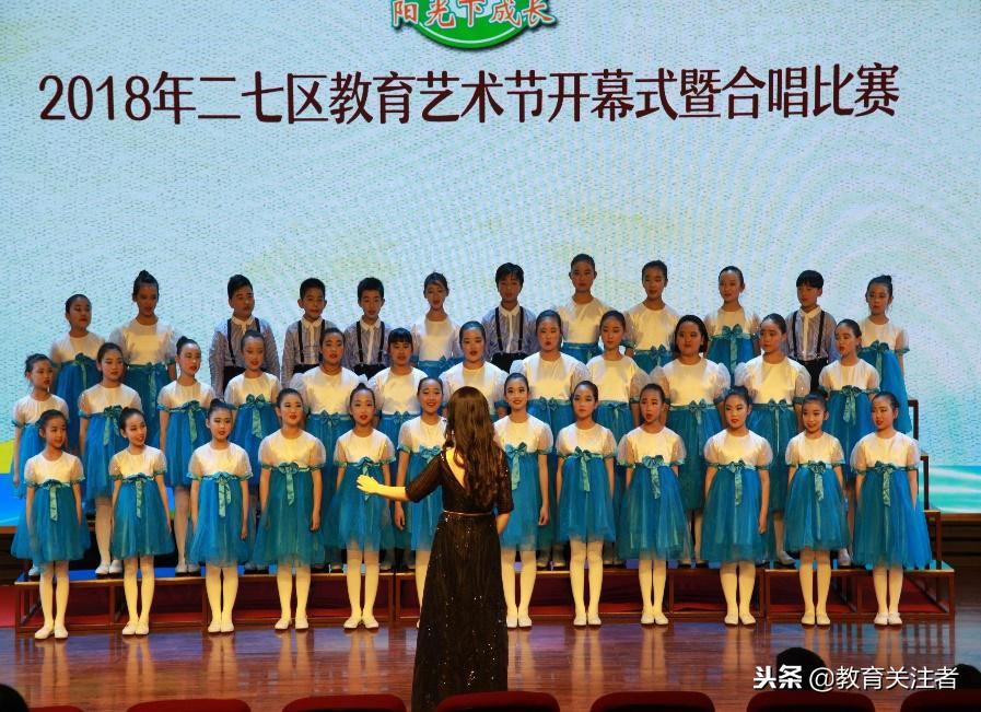 郑州市二七区春晖小学2017届,河南二七区春晖小学2017