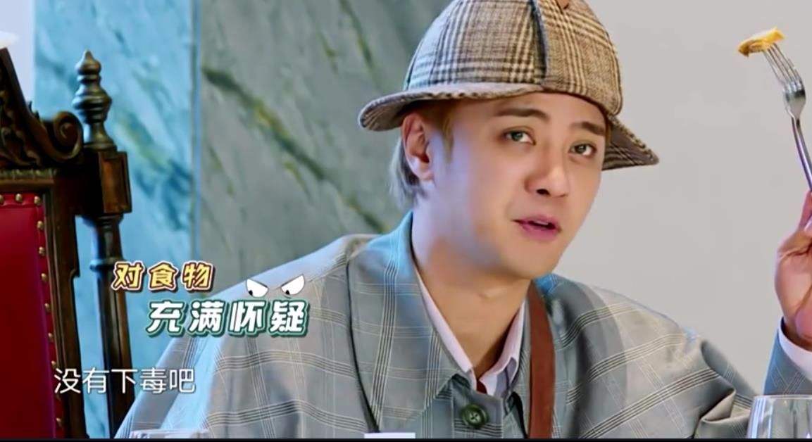 第一个把潮流带上中国台湾电视的人：重新认识，罗志祥