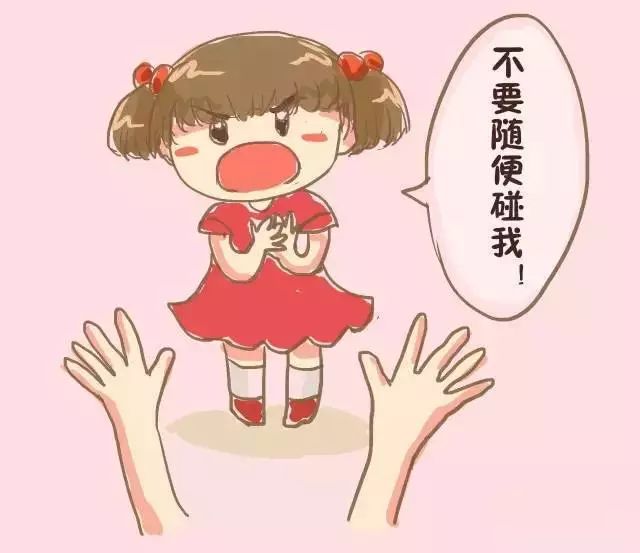 家长们，别再羞答答了，快亲手替孩子填上“*启蒙性**”这个坑吧！