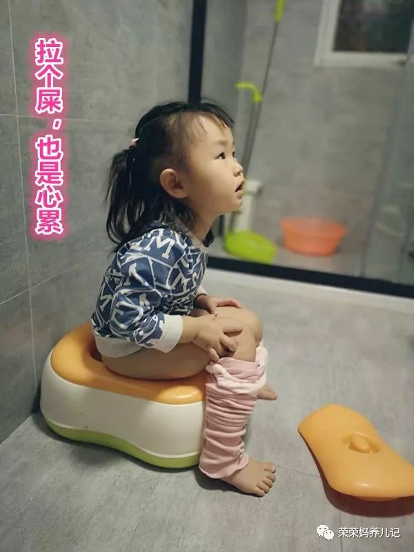 我又一次遭遇了如厕*退倒**，老大的经验告知我焦虑没用，应该这么做