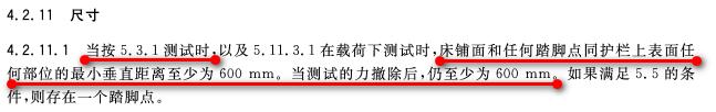儿童游戏围栏有必要吗,儿童游戏围栏十大排名