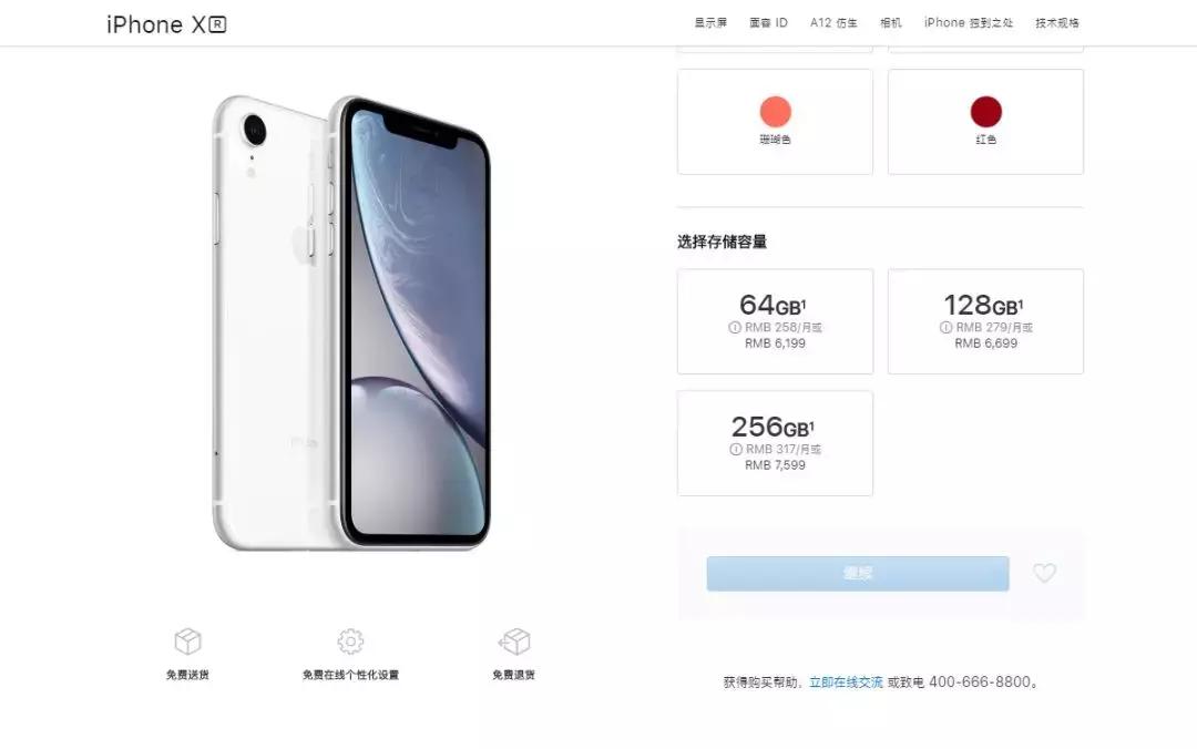 国产手机3000-4000性价比高的,国产手机1000元左右的哪个比较好