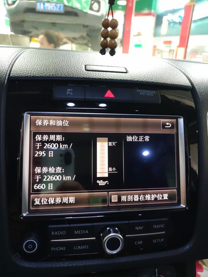 烧机油严重最简单的修复方法,烧机油千万不要马上大修发动机
