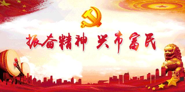石嘴山公安局最新通知,石嘴山市公安局最新通告