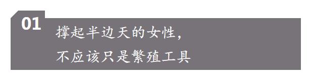 《狂暴之路》：疯狂高燃的动作电影背后，竟是女权的涅槃重生