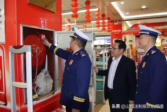 防火救援短信问候,来自防火员暖心问候