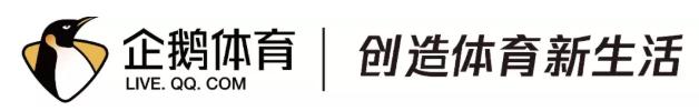 王新欣泰达球场首秀,王新欣超远乌龙球