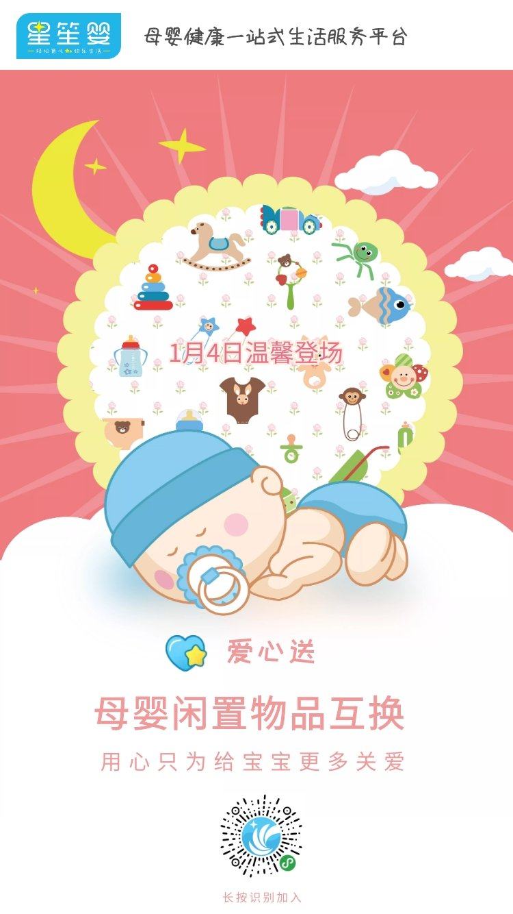 13个月宝宝腹泻辅食怎么吃比较好,婴幼儿消化不良腹泻怎么添加辅食