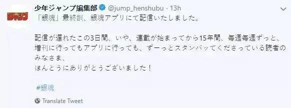 大哥，你们节操全掉地上啦