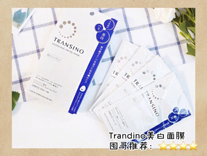 面膜测评不含酒精,面膜测评里面不能有什么