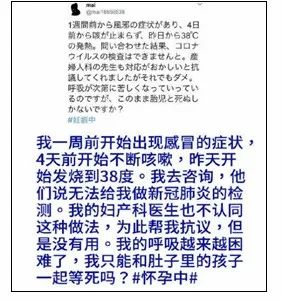 钟南山害怕的事情正在全世界上演！为什么中国的作业抄不了？