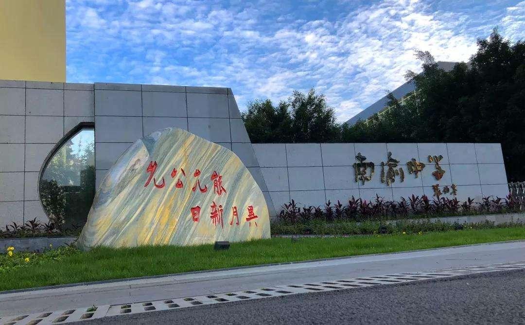 重庆7龙珠学校各校区怎么选,重庆七龙珠学校的优缺点