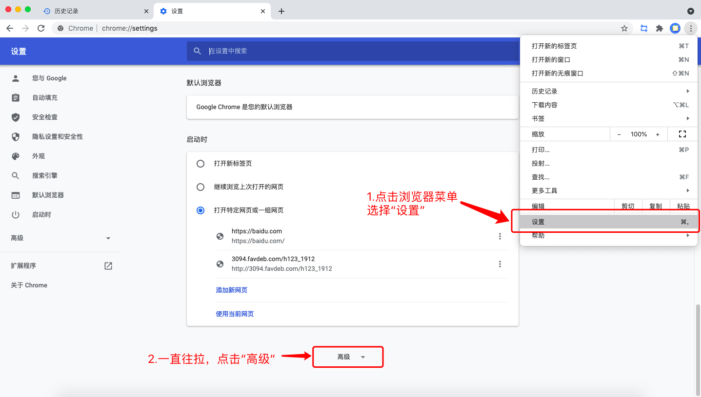 谷歌显示此电话号码已用过太多次,为什么谷歌输入电话号码不可用