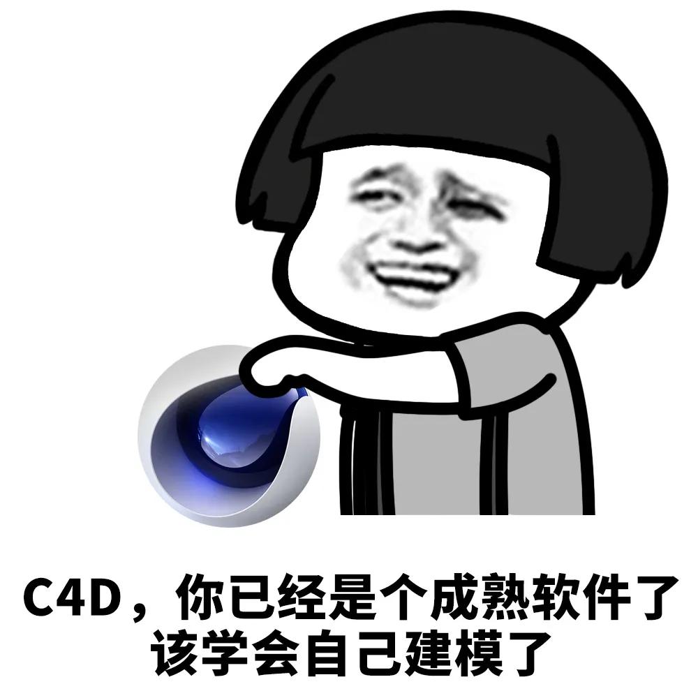 30秒搞定海报,一张海报做10秒酷炫视频