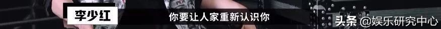 明道为什么不红了,明道输给流量鲜肉吗