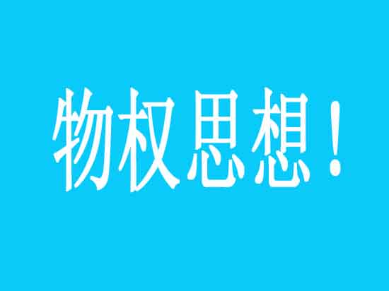 孩子反复偷钱充游戏怎么办,孩子偷钱充值游戏怎么教育