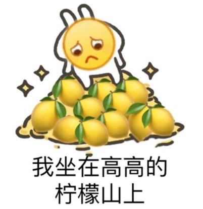 小刘爱情有烦恼，来玩*途征**乐逍遥