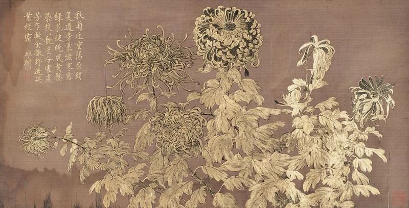 画菊名家菊花图集,画家画菊花作品欣赏