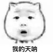 韶关招录公务员,2024年省考韶关公务员报考情况