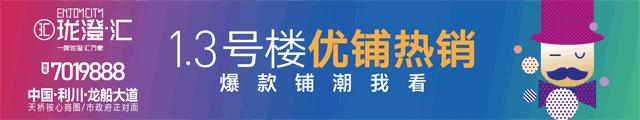 利川游泳池有哪些地方,利川靓丽健康游泳馆免费时间
