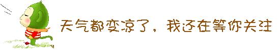 12月份好人榜名单,中国十二月好人榜